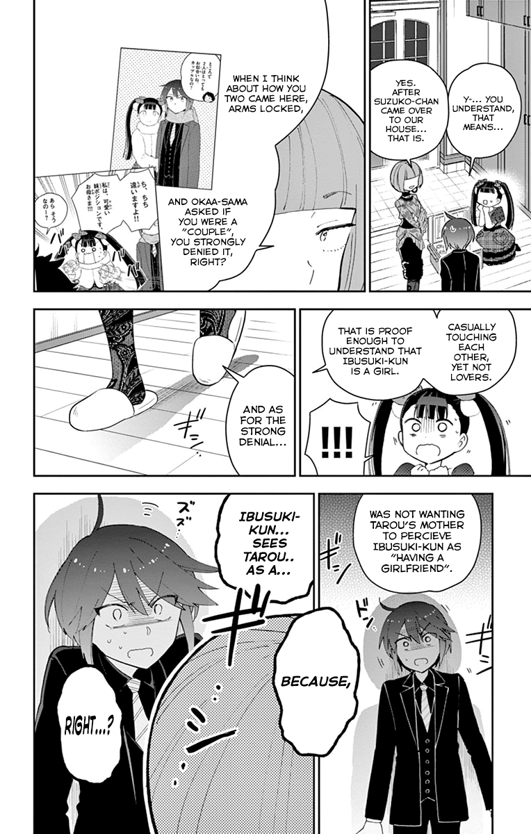 Page 8 of Chapter 116