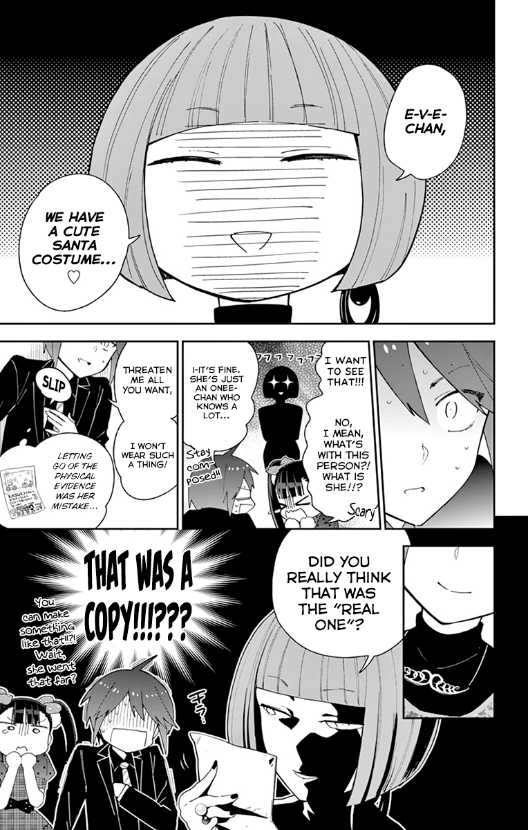 Page 9 of Chapter 116