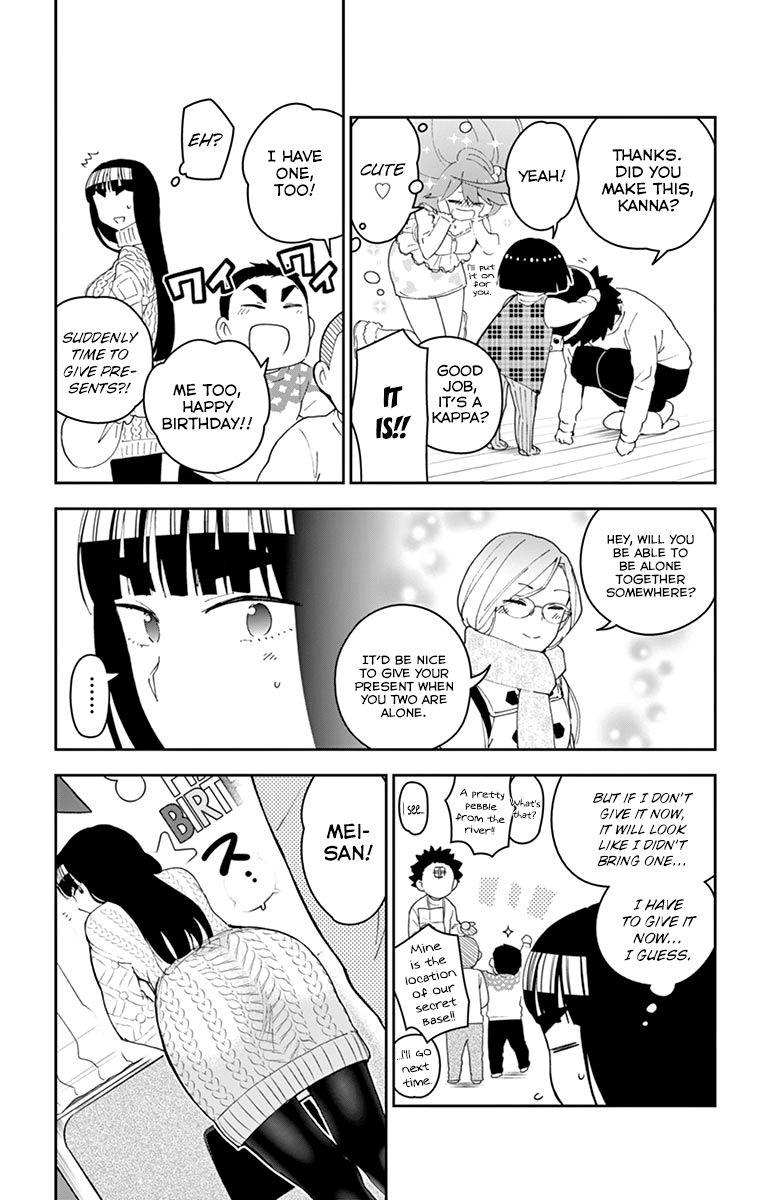 Page 11 of Chapter 116