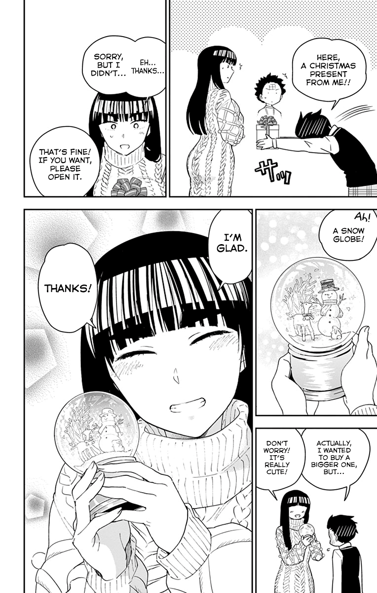 Page 12 of Chapter 116