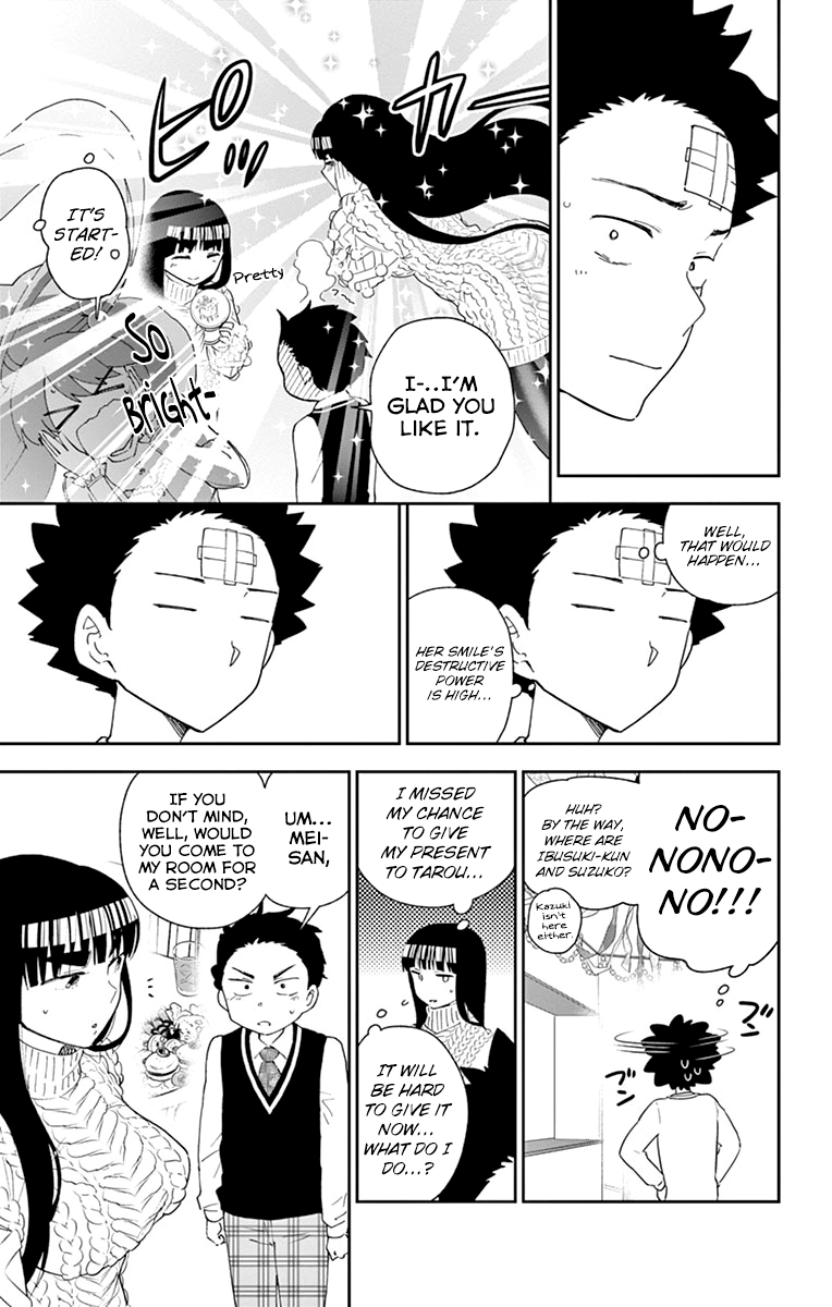 Page 13 of Chapter 116