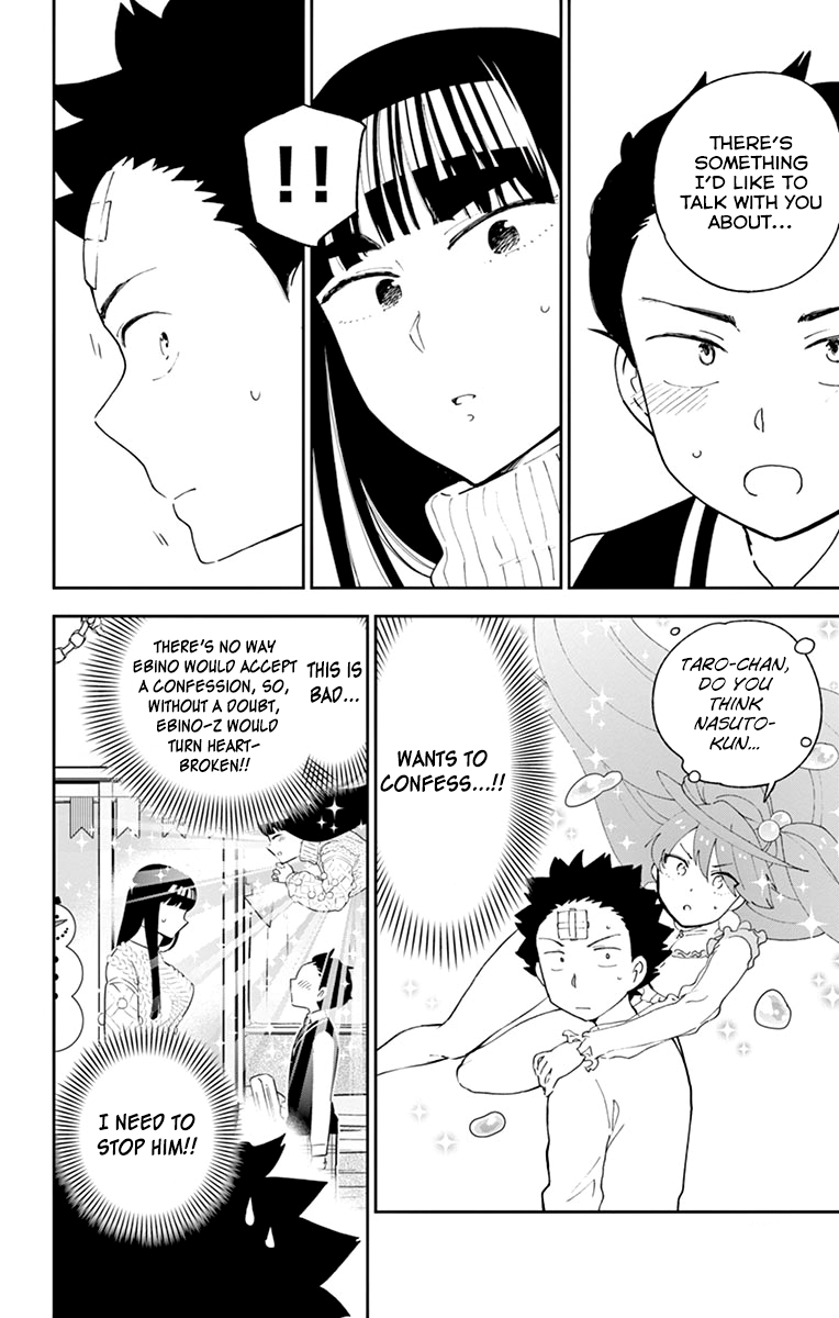 Page 14 of Chapter 116