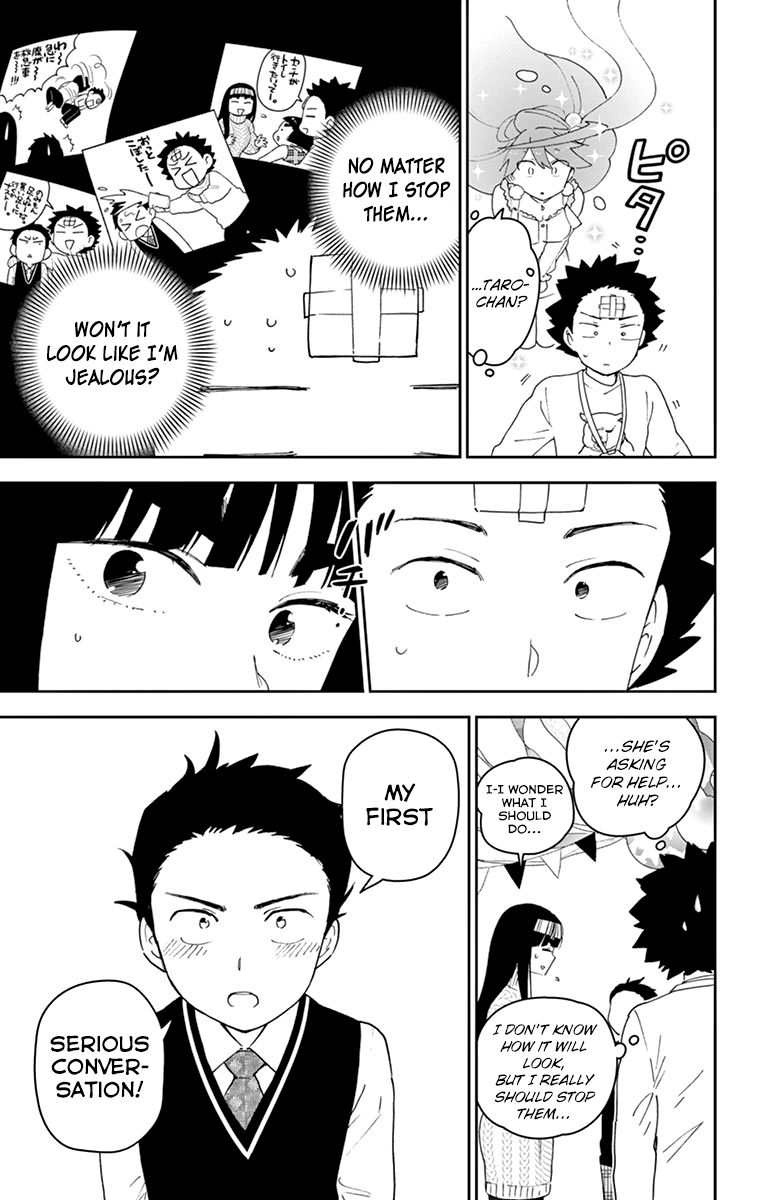 Page 15 of Chapter 116