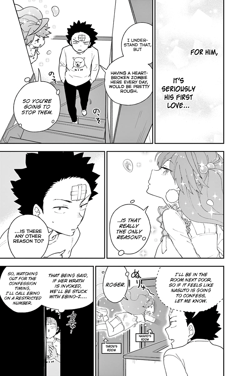 Page 17 of Chapter 116