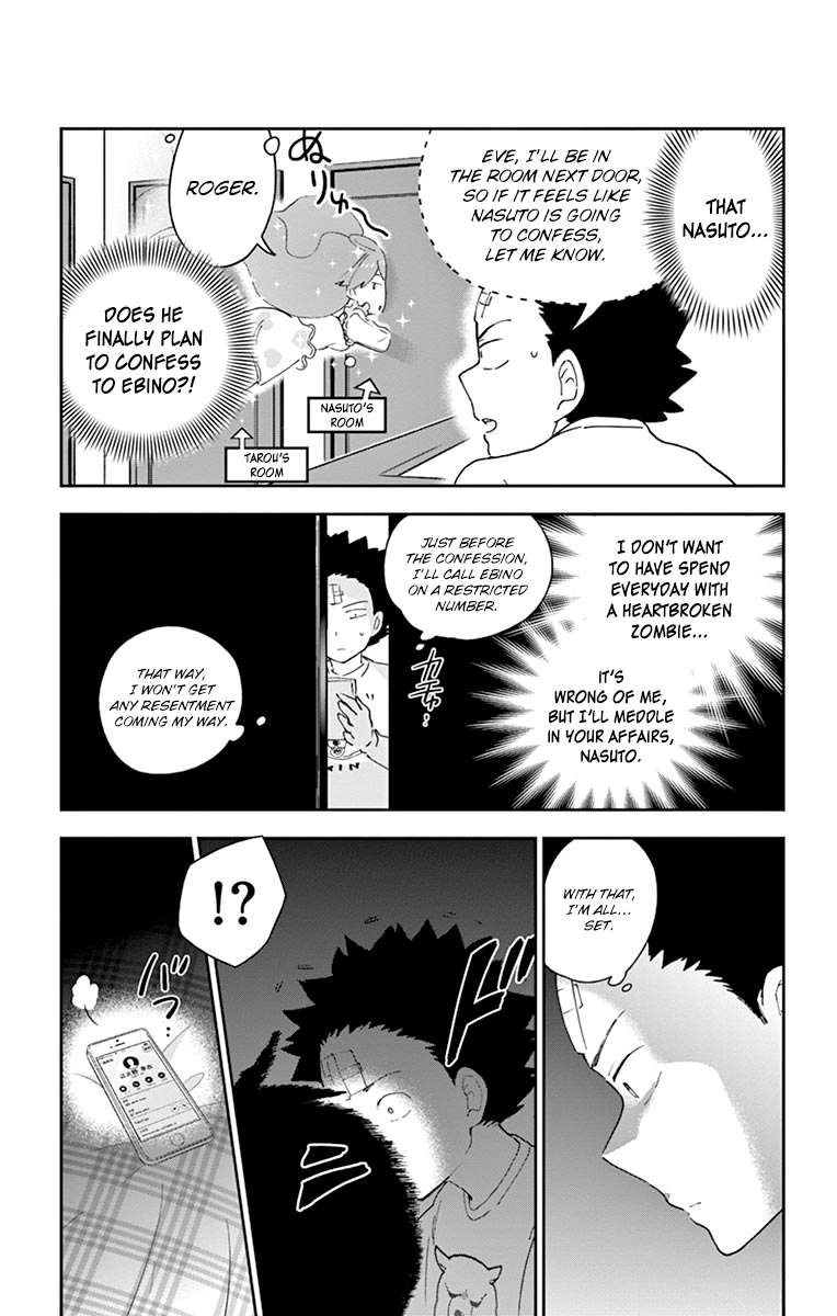 Page 1 of Chapter 117