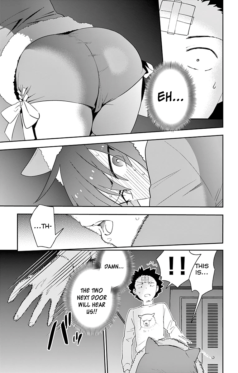 Page 3 of Chapter 117