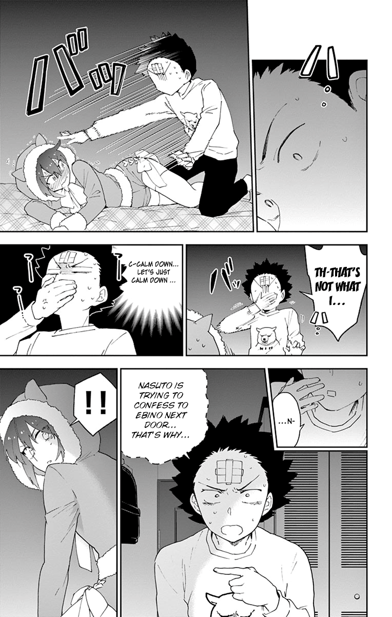 Page 5 of Chapter 117