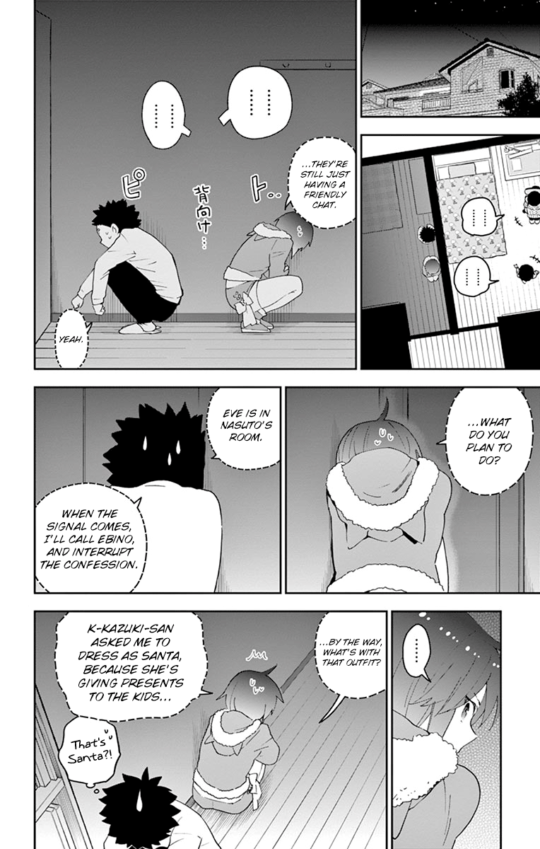 Page 6 of Chapter 117
