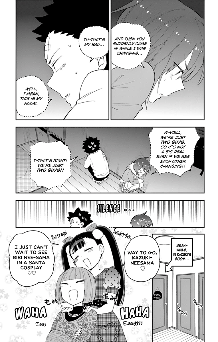Page 7 of Chapter 117
