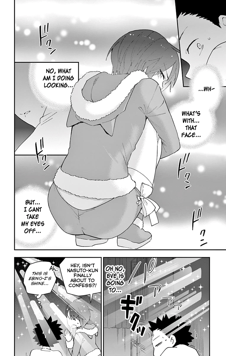 Page 12 of Chapter 117
