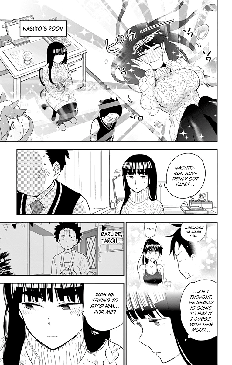 Page 13 of Chapter 117