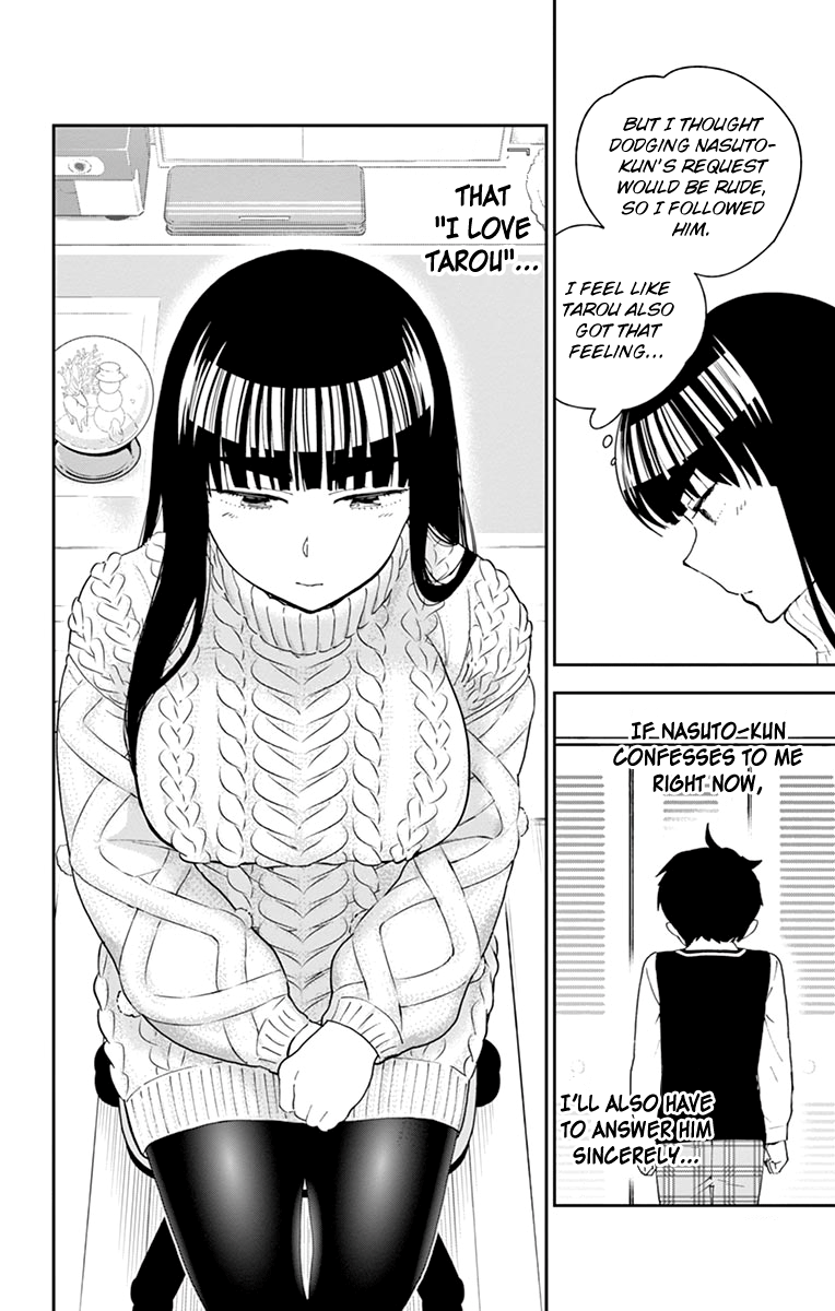 Page 14 of Chapter 117