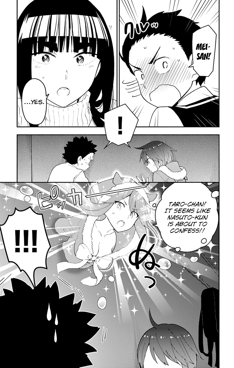 Page 15 of Chapter 117