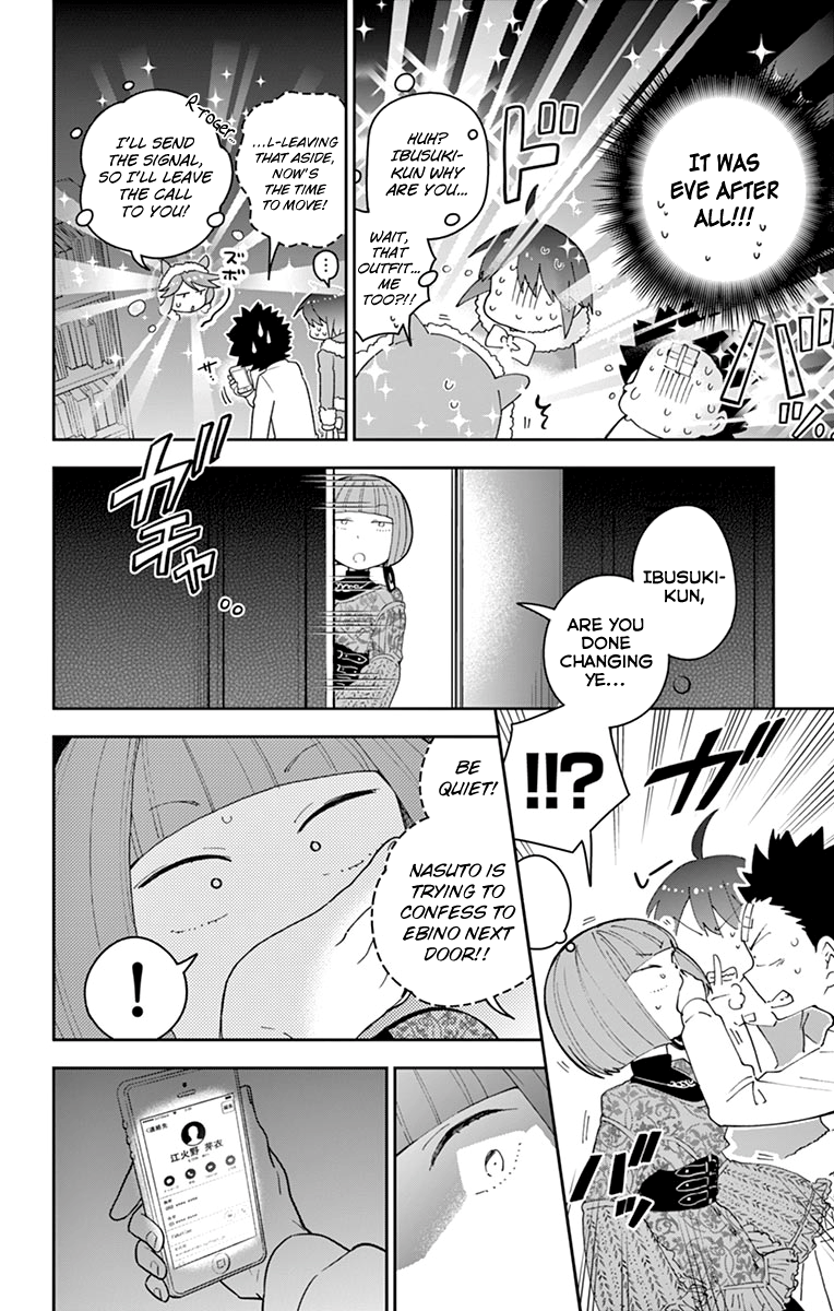 Page 16 of Chapter 117
