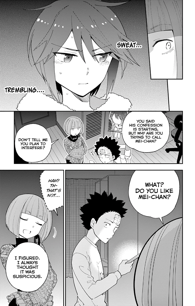 Page 17 of Chapter 117