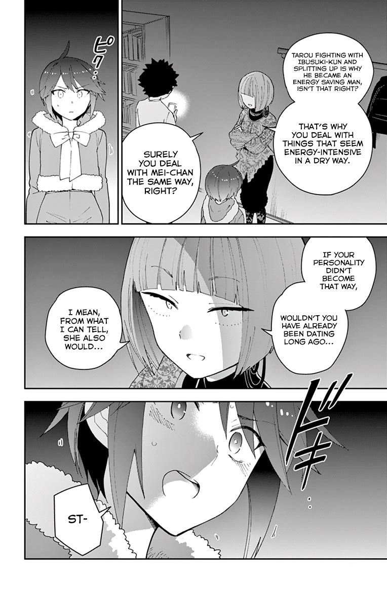 Page 18 of Chapter 117