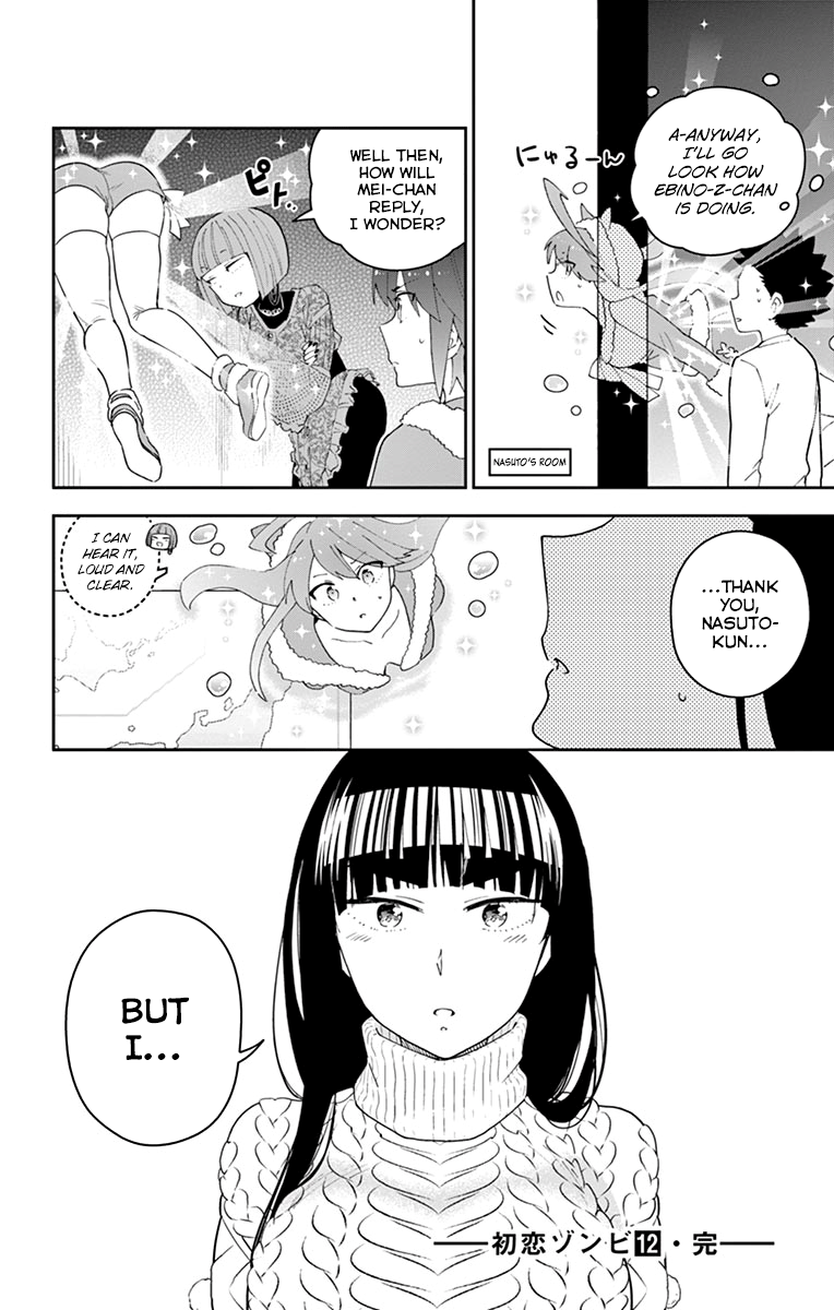 Page 20 of Chapter 117
