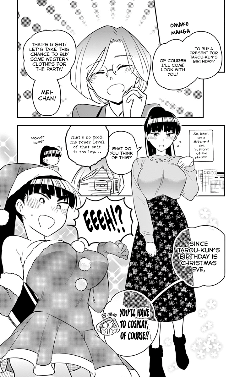 Page 2 of Chapter 117.5