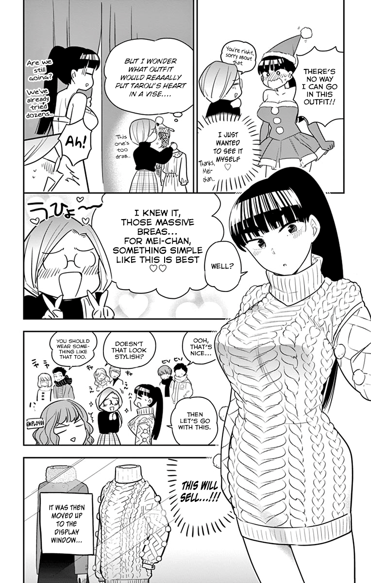 Page 3 of Chapter 117.5