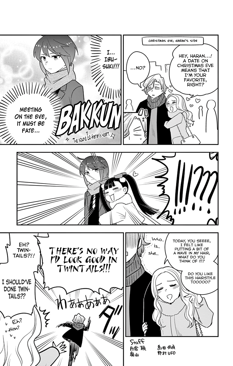 Page 4 of Chapter 117.5