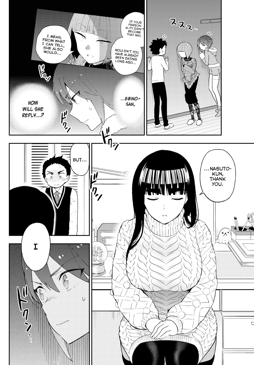 Page 2 of Chapter 118