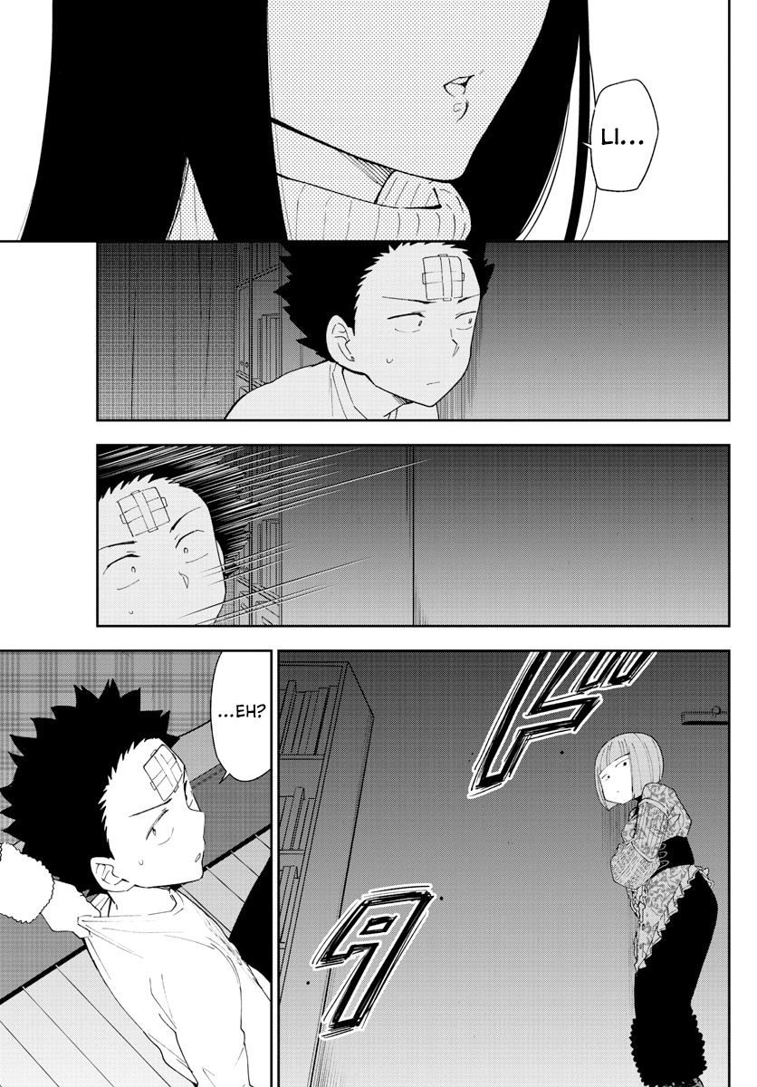 Page 3 of Chapter 118