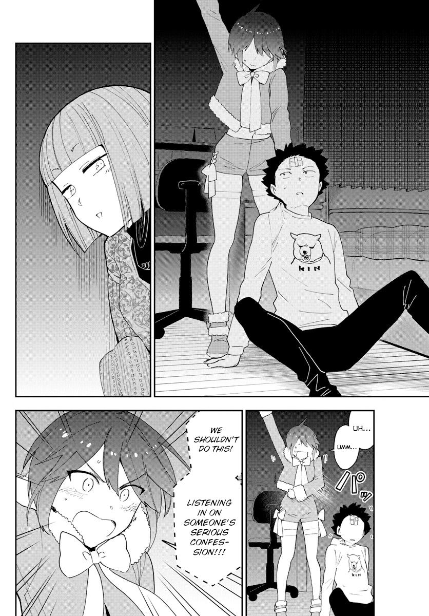 Page 4 of Chapter 118