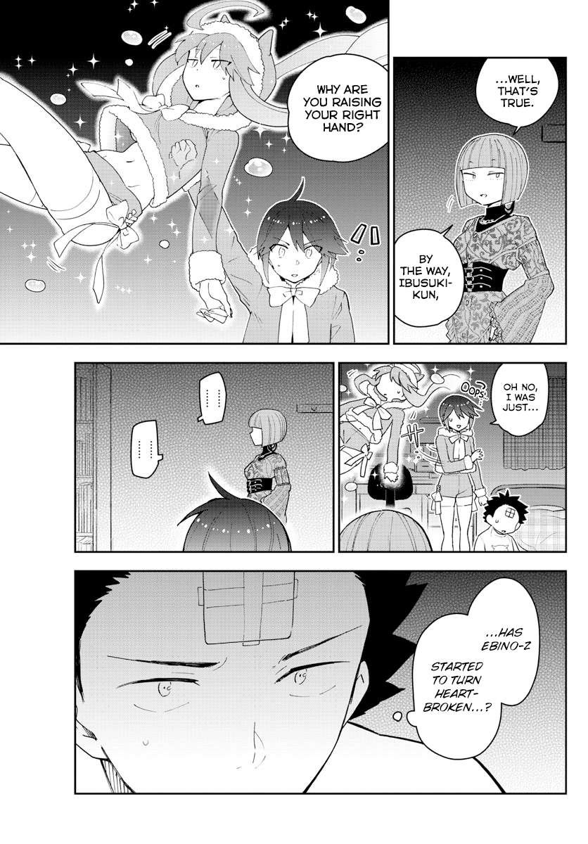 Page 5 of Chapter 118