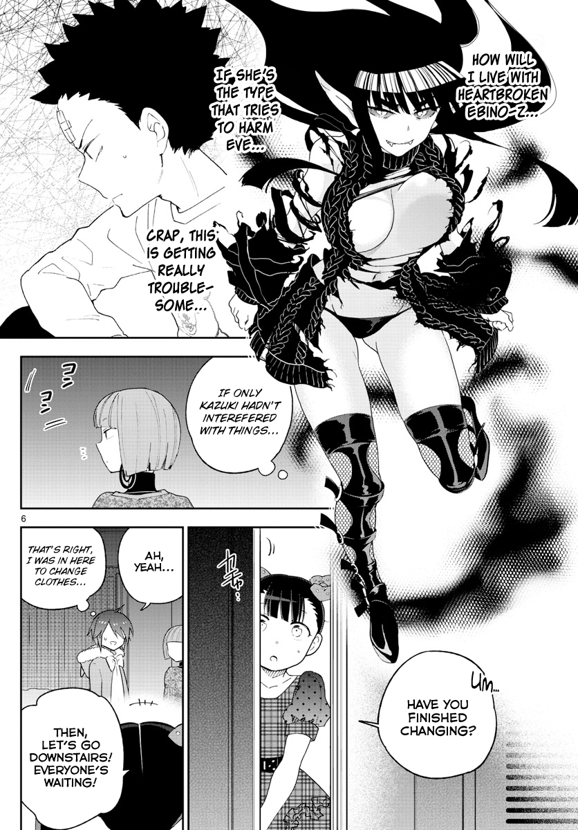 Page 6 of Chapter 118