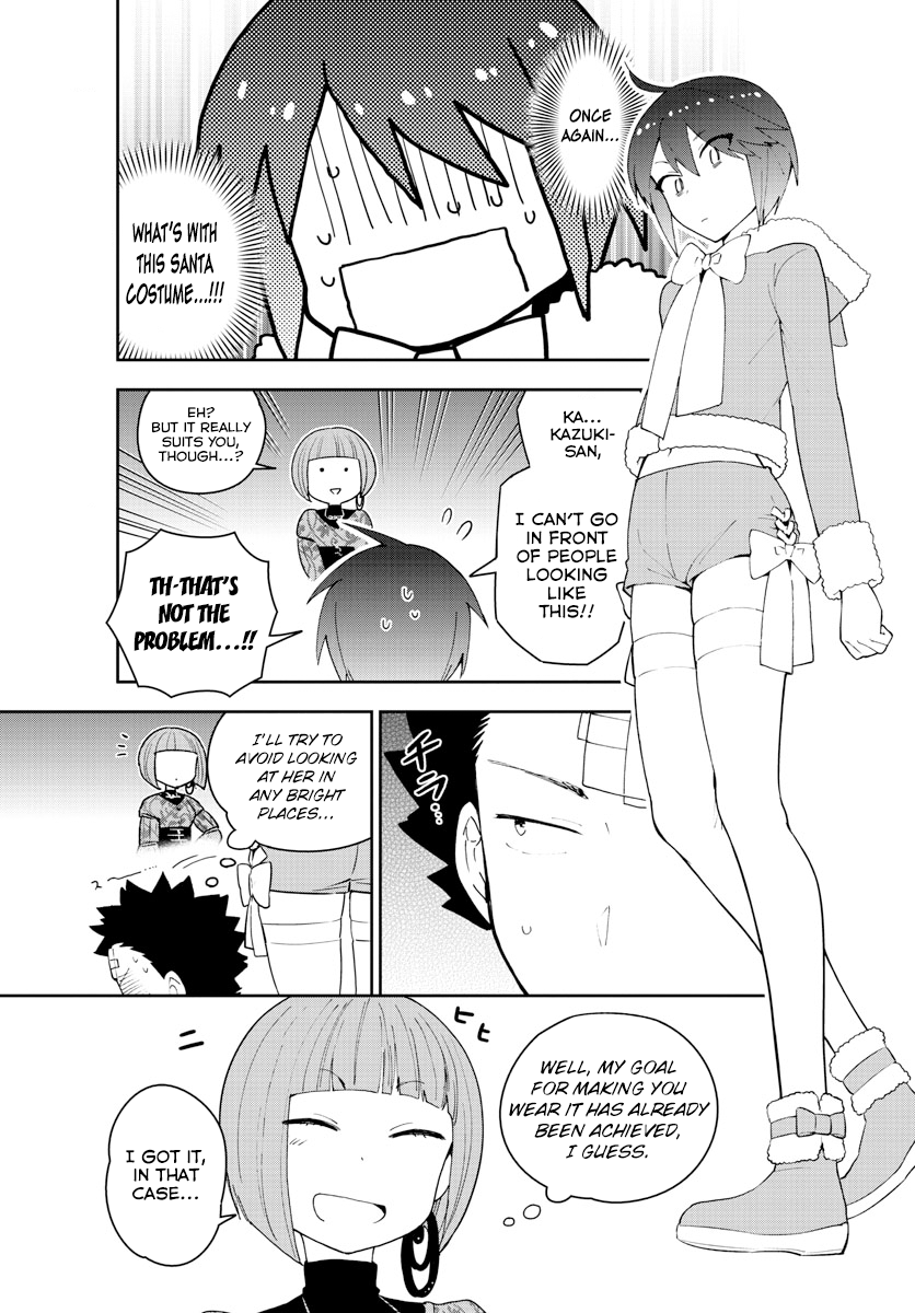 Page 7 of Chapter 118