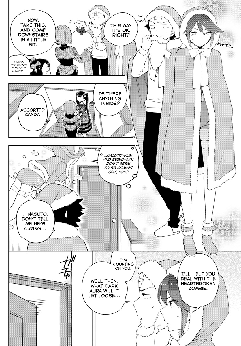 Page 8 of Chapter 118