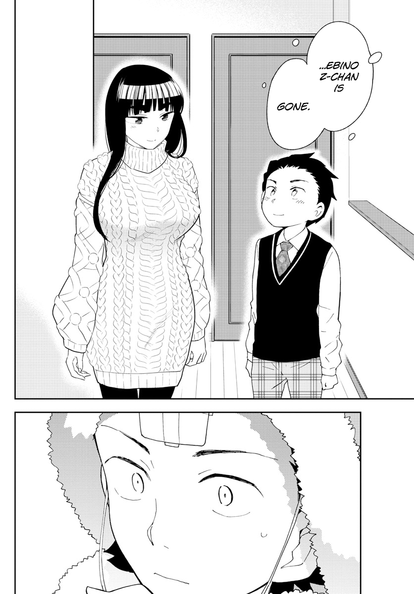 Page 10 of Chapter 118