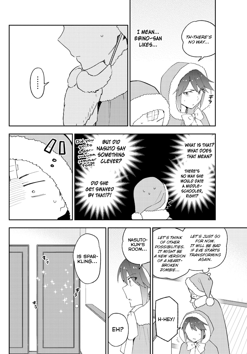 Page 12 of Chapter 118