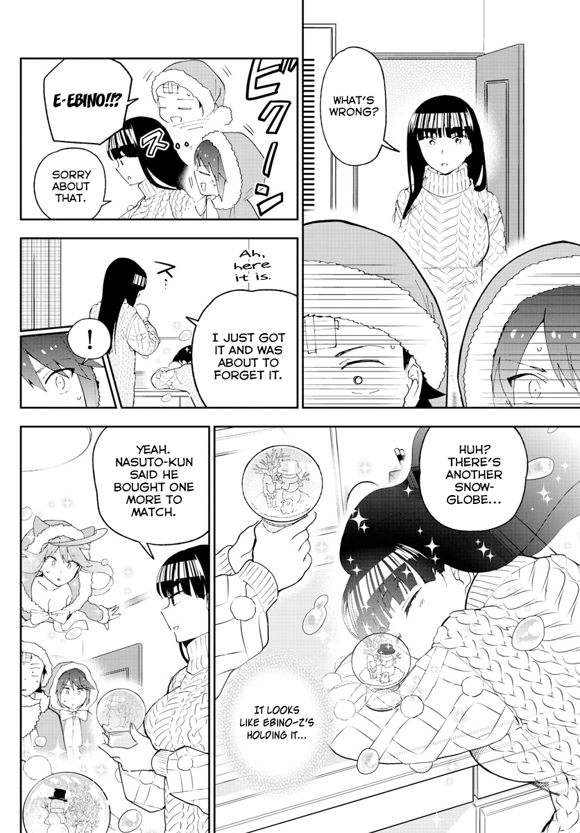 Page 14 of Chapter 118