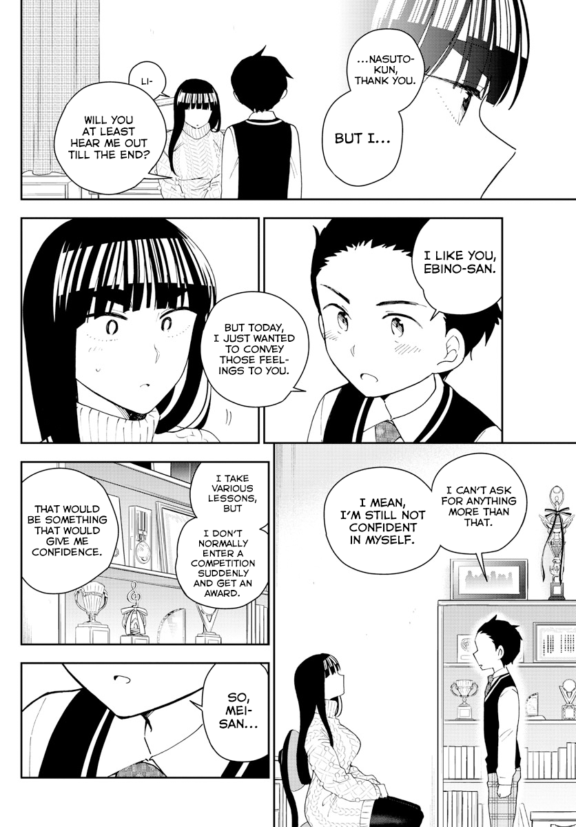 Page 16 of Chapter 118