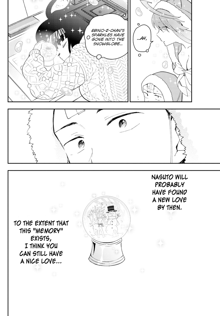 Page 18 of Chapter 118
