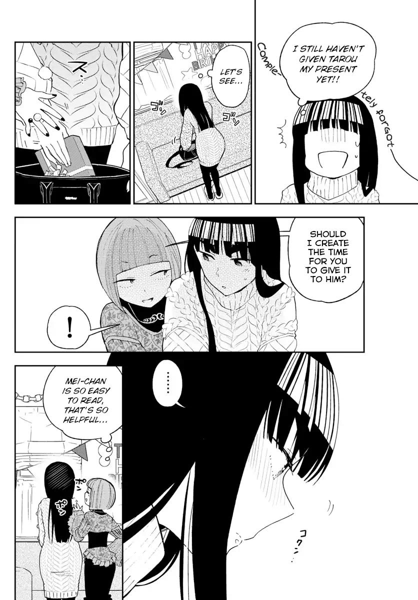Page 4 of Chapter 119