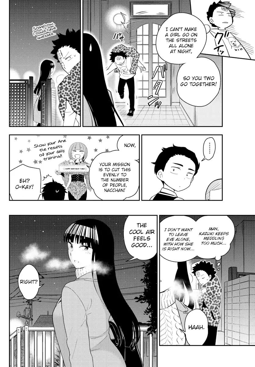 Page 6 of Chapter 119