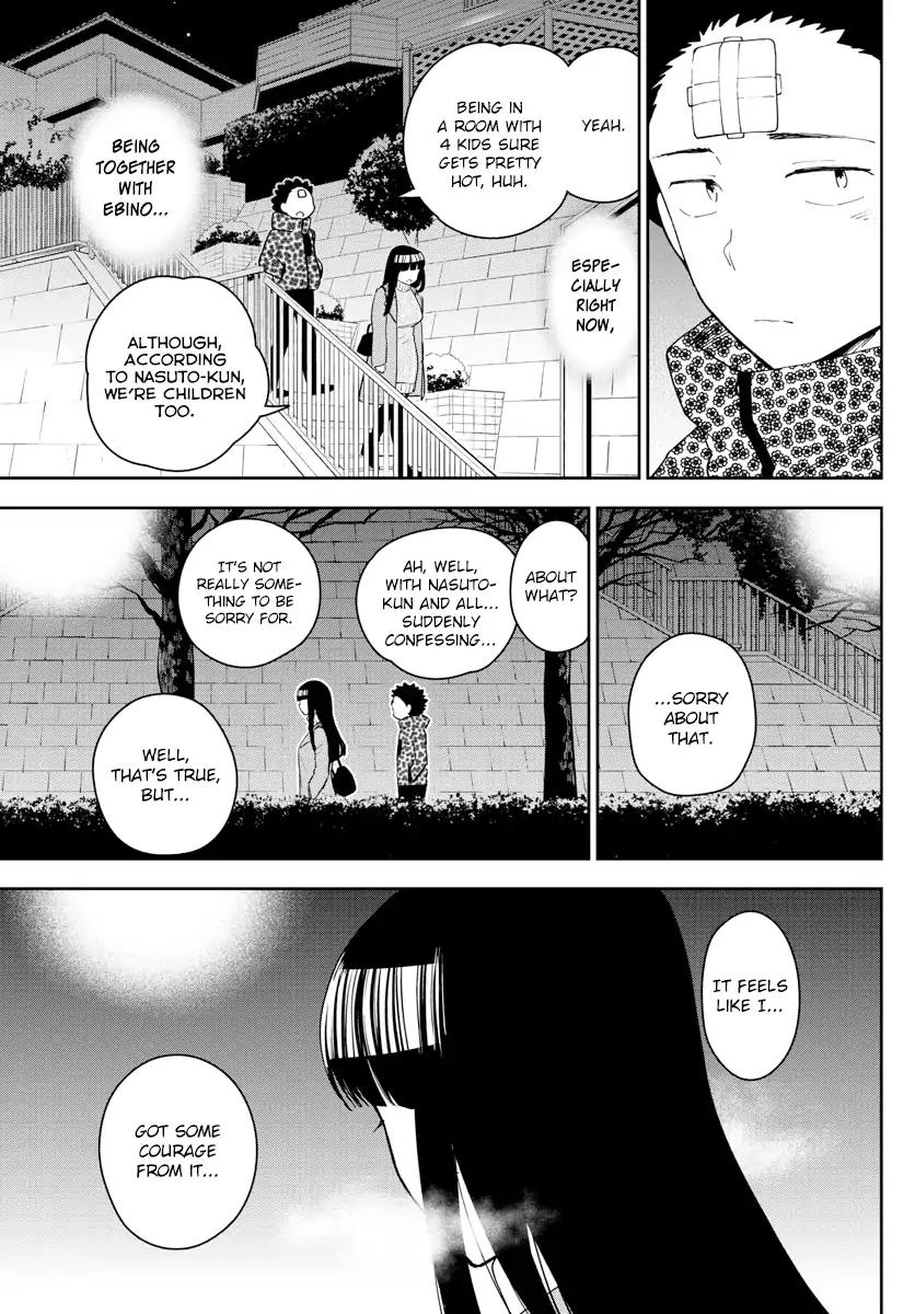 Page 7 of Chapter 119