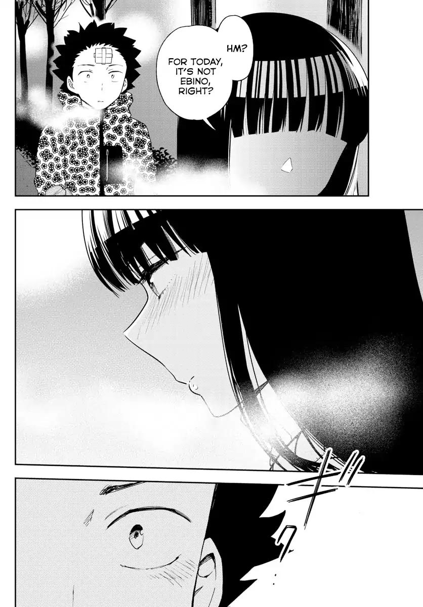 Page 10 of Chapter 119