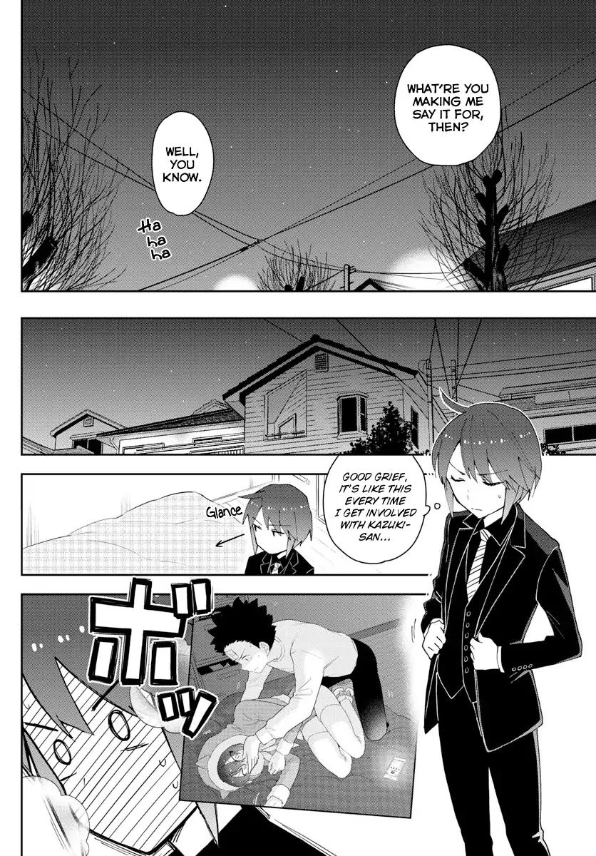 Page 13 of Chapter 119