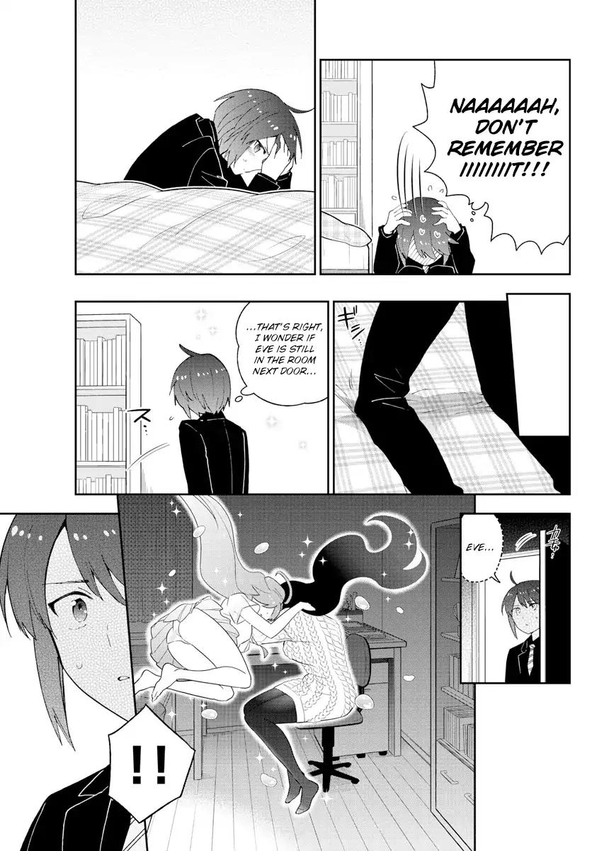 Page 14 of Chapter 119