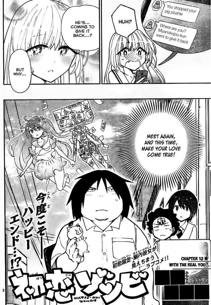 Page 2 of Chapter 12