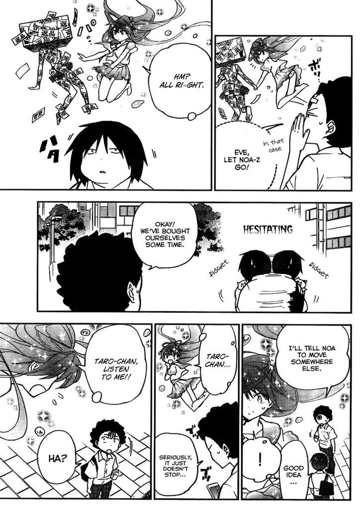 Page 7 of Chapter 12