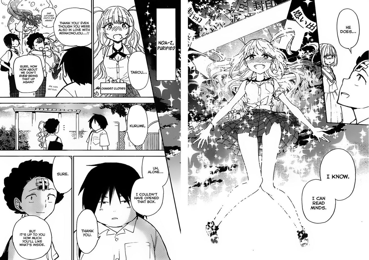 Page 14 of Chapter 12