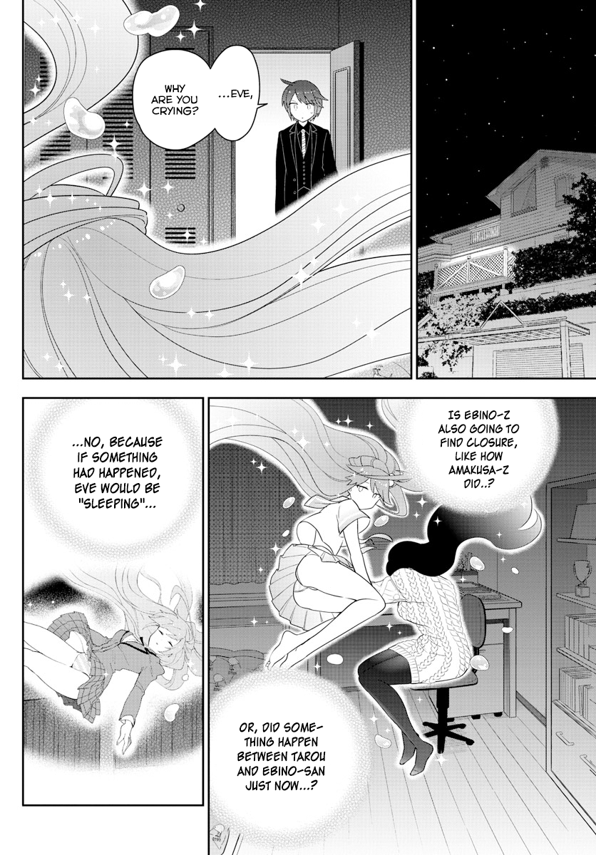 Page 2 of Chapter 120