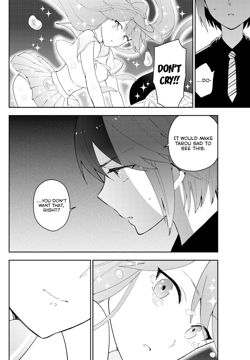 Page 4 of Chapter 120