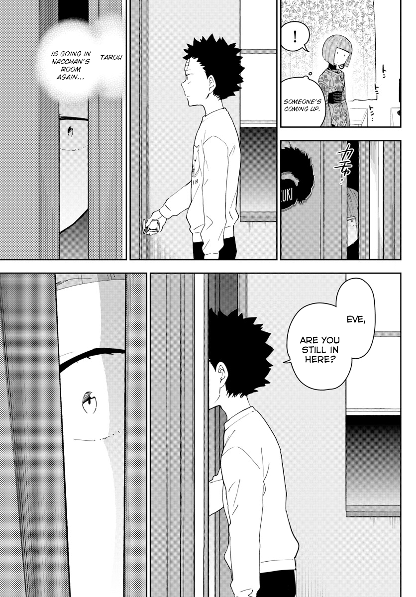 Page 9 of Chapter 120
