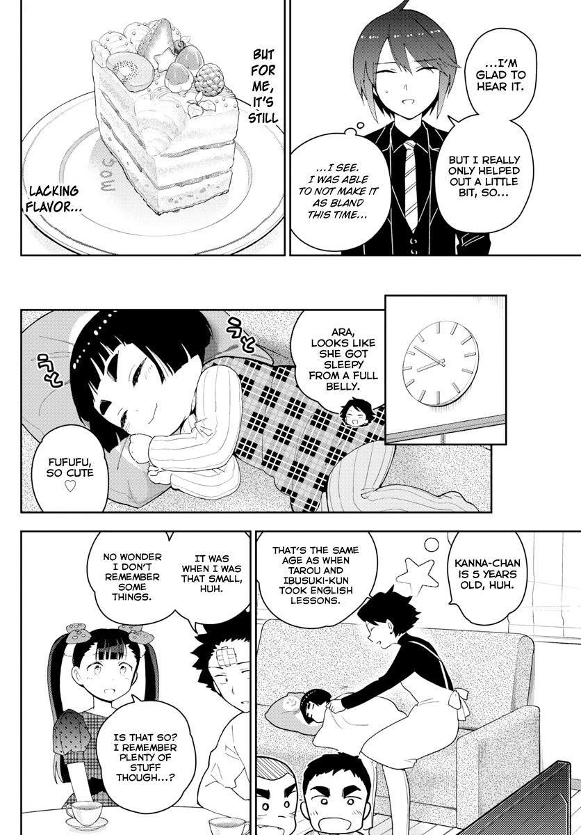Page 12 of Chapter 120