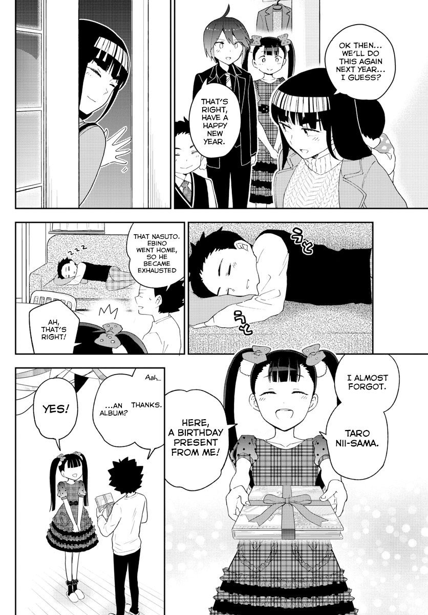 Page 14 of Chapter 120